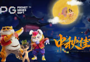 c7下载电脑免费版